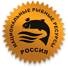 ФГУП Национальные рыбные ресурсы